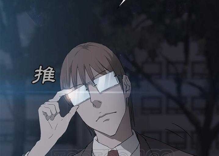 93P - 继母
