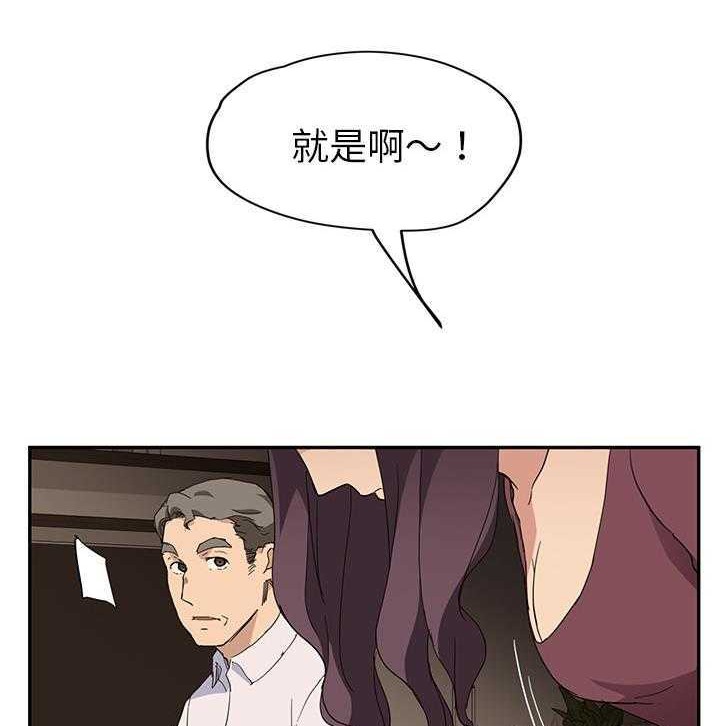 125P - 继母