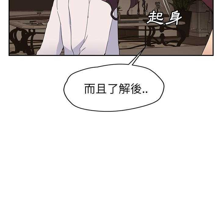 126P - 继母