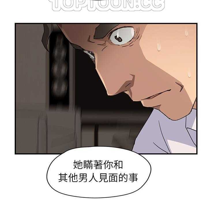 130P - 继母