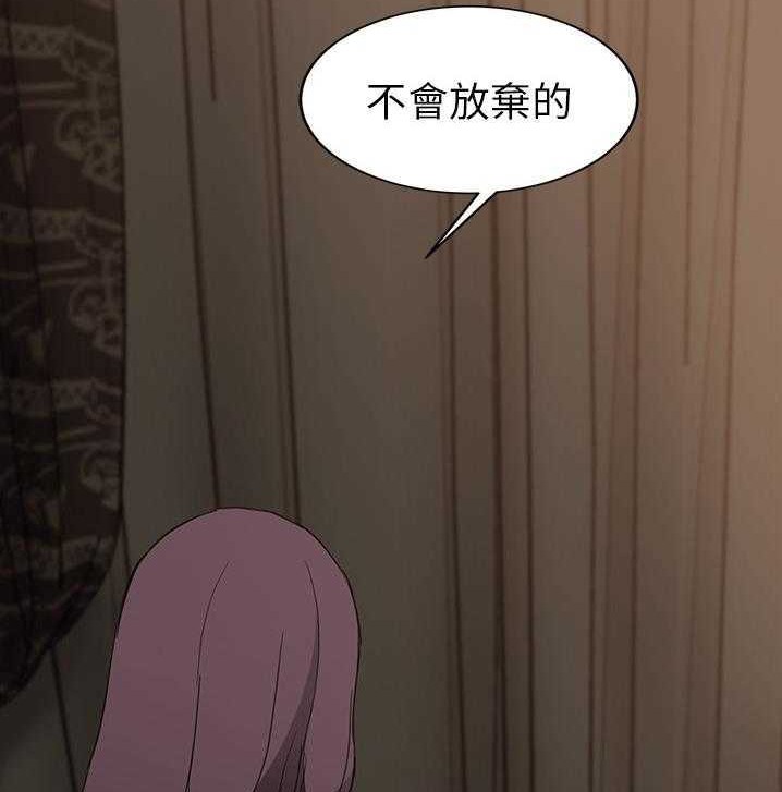 146P - 继母