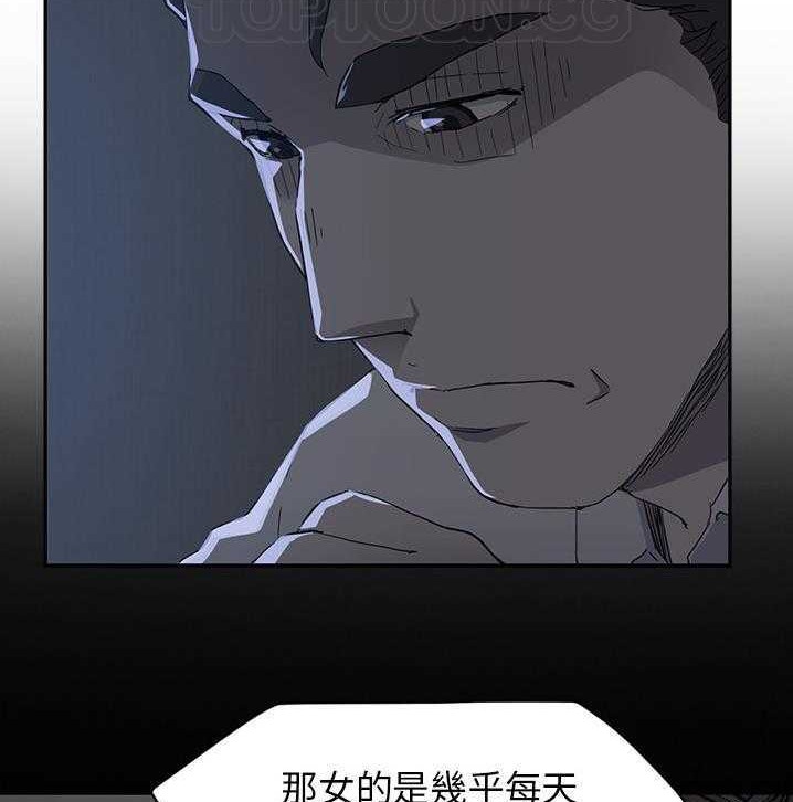 16P - 继母