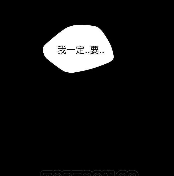 63P - 继母