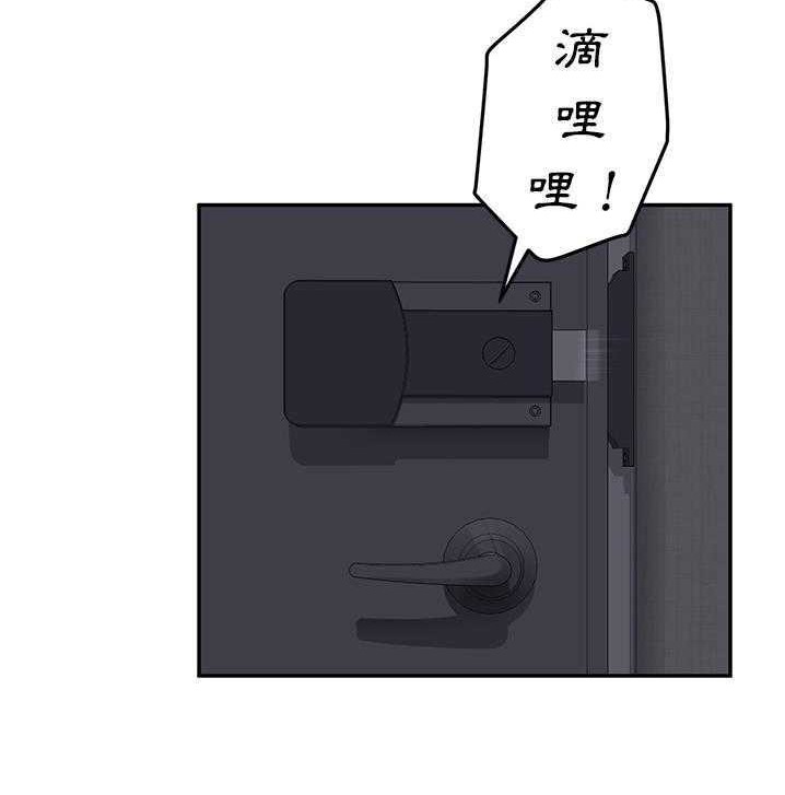 74P - 继母