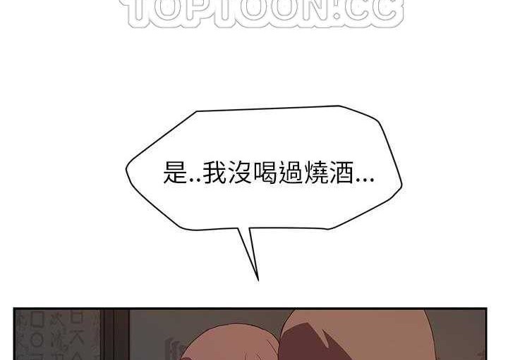 100P - 继母
