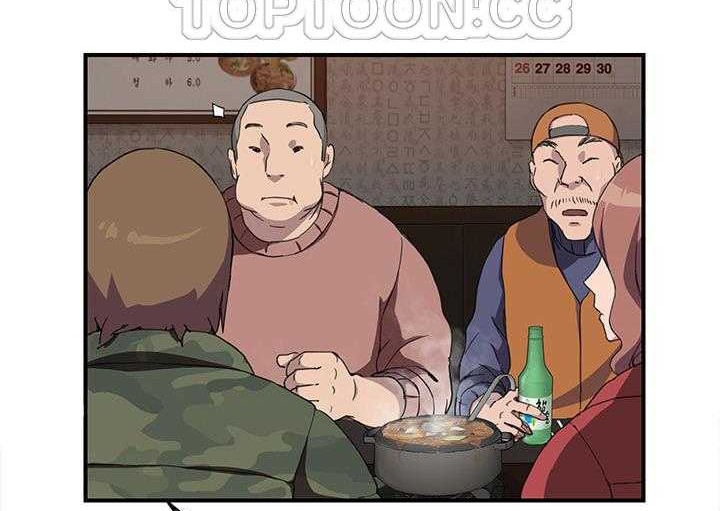 106P - 继母