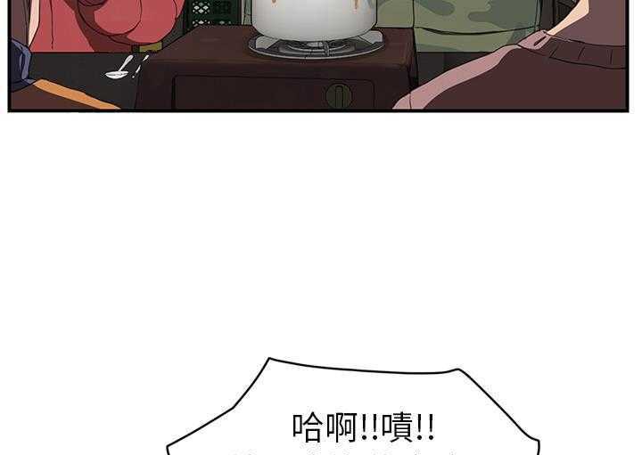 109P - 继母
