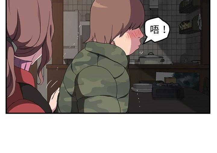114P - 继母