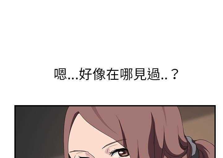 115P - 继母
