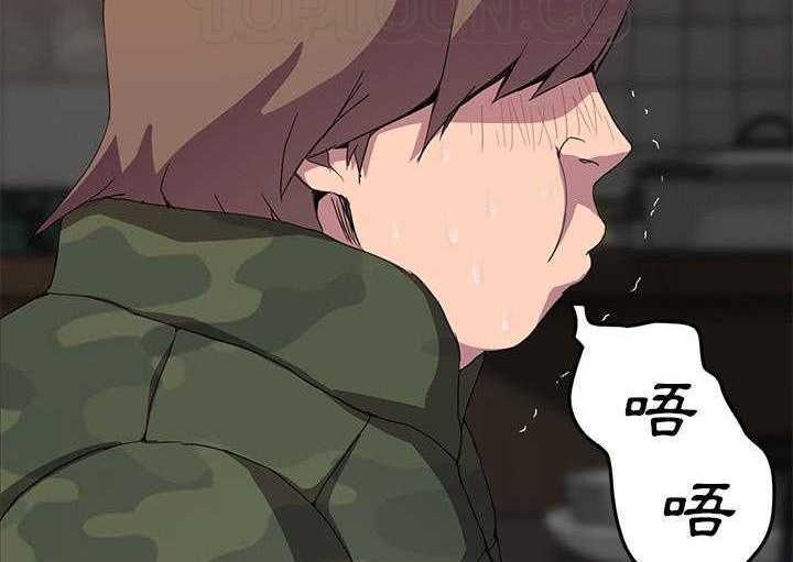 118P - 继母
