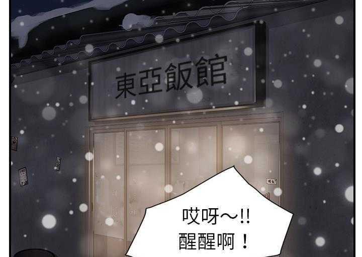 121P - 继母