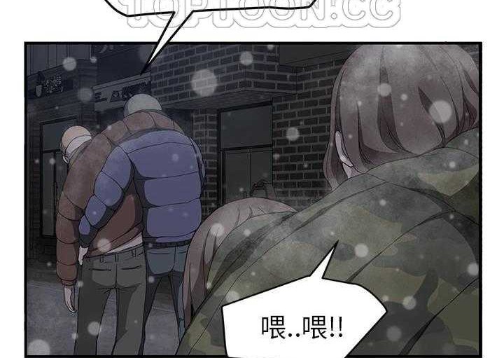 130P - 继母