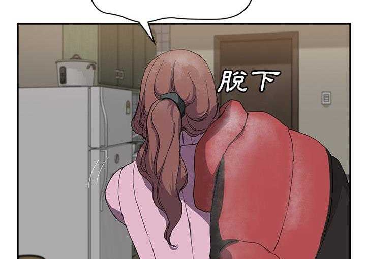 137P - 继母