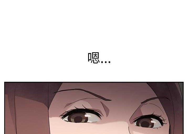 144P - 继母