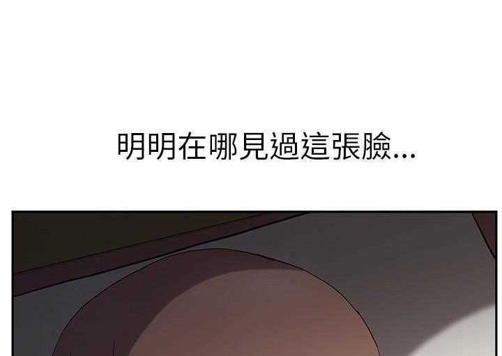 146P - 继母