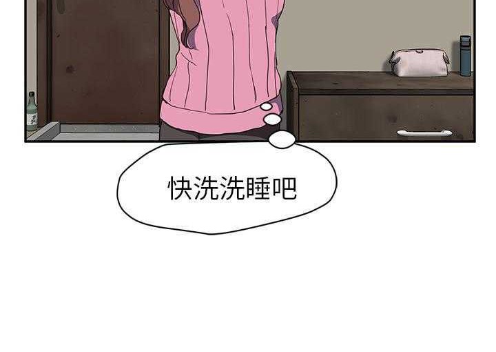 150P - 继母