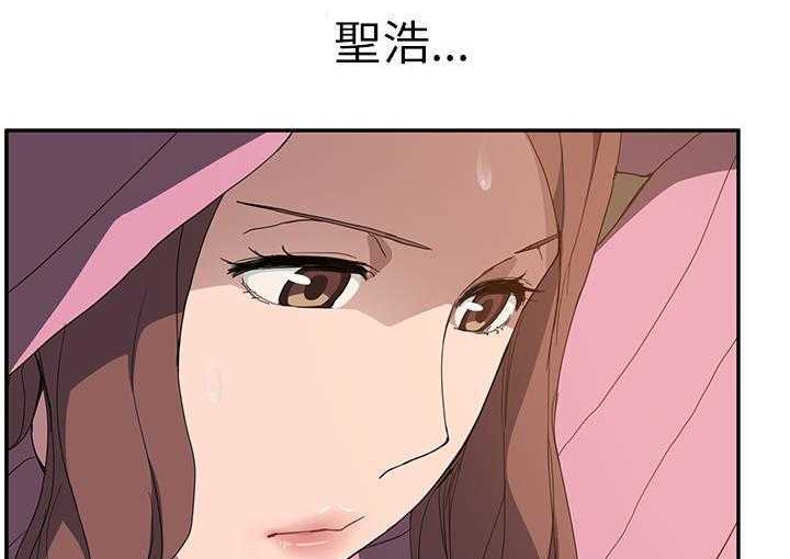 155P - 继母