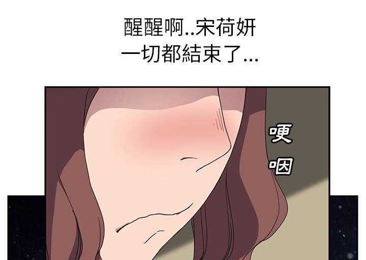 157P - 继母