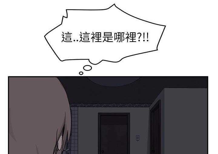 168P - 继母
