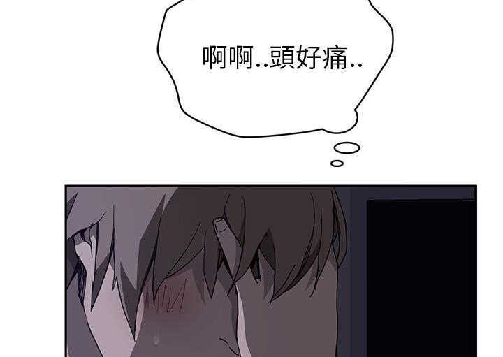 170P - 继母