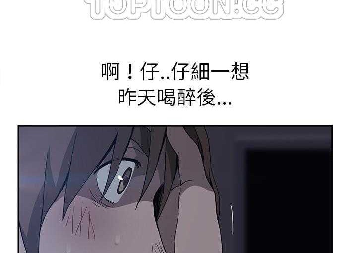 172P - 继母
