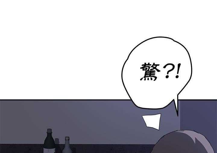174P - 继母