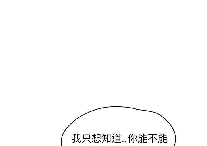 35P - 继母