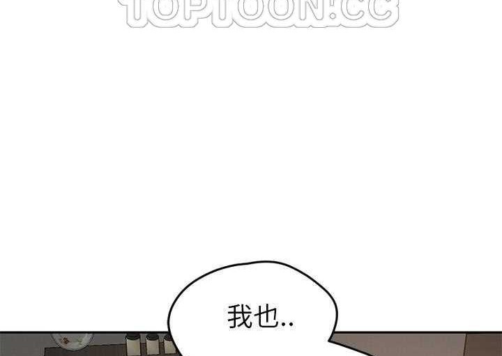 40P - 继母