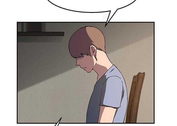 47P - 继母
