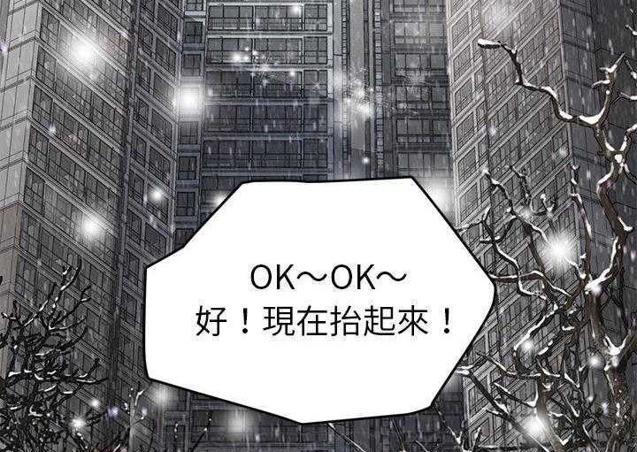 63P - 继母