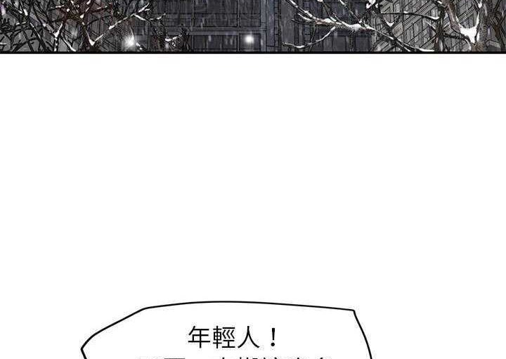 64P - 继母