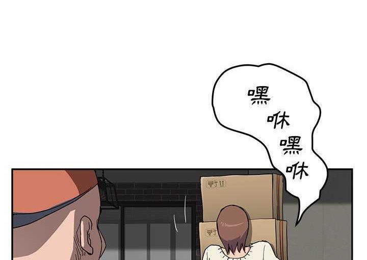 71P - 继母