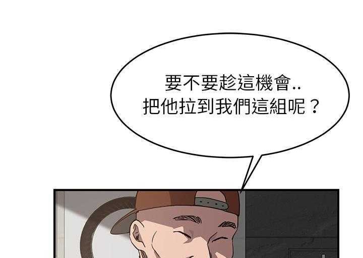 74P - 继母