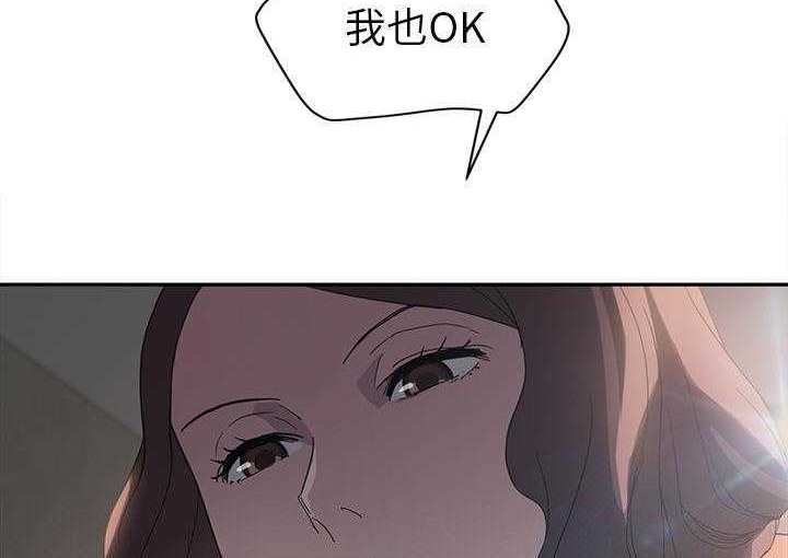 89P - 继母