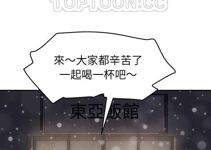 94P - 继母