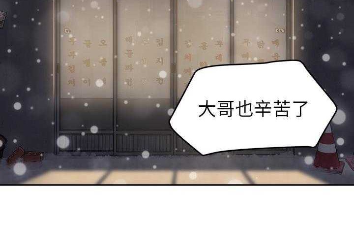 95P - 继母