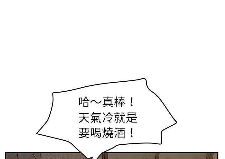 96P - 继母