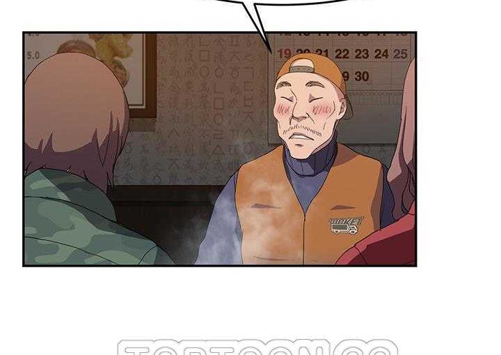 99P - 继母