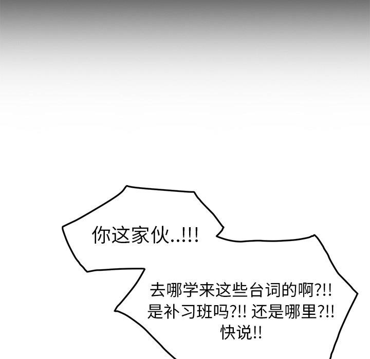 126P - 继母