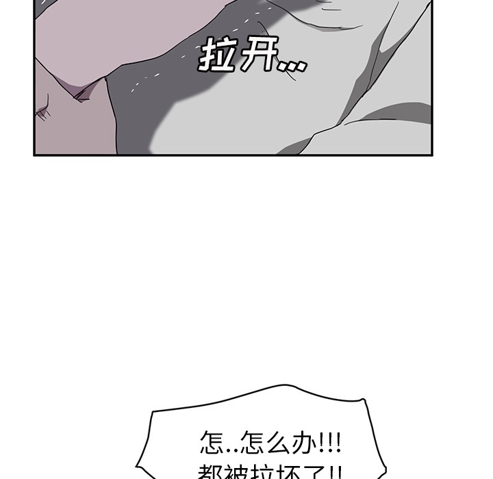 131P - 继母