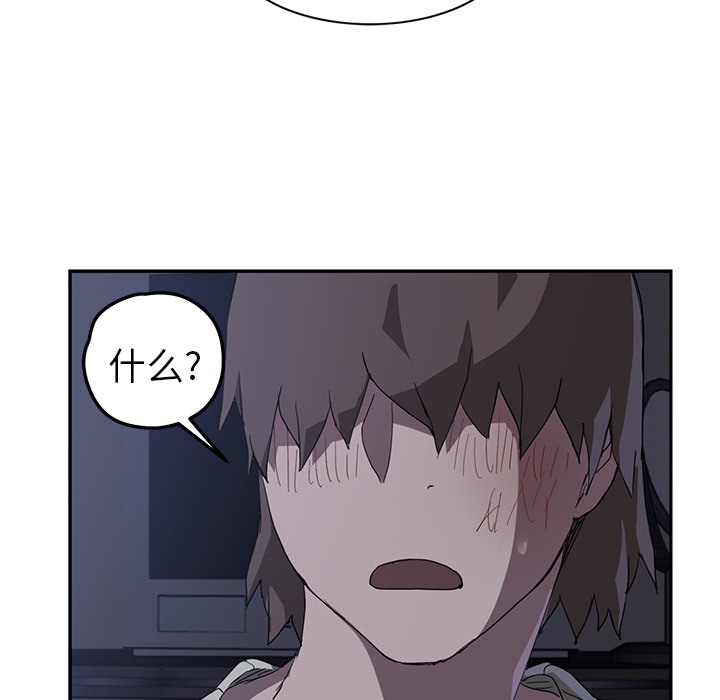 139P - 继母