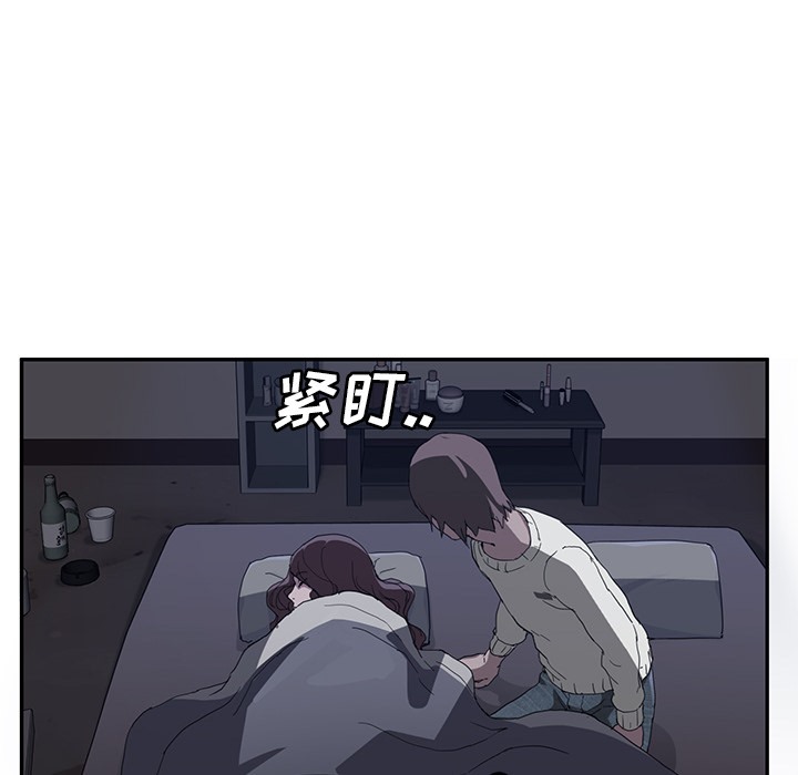 13P - 继母