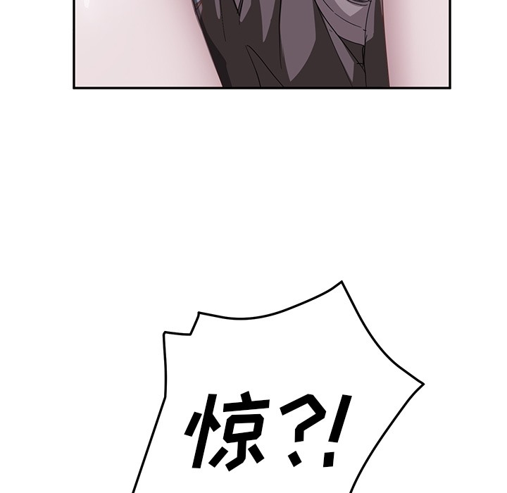 51P - 继母
