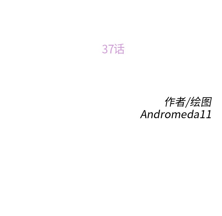 10P - 继母