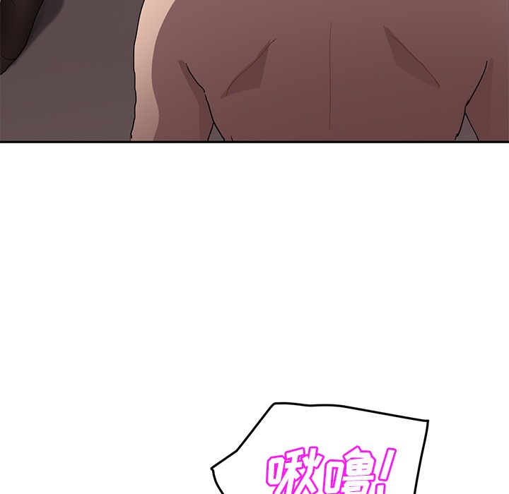 131P - 继母