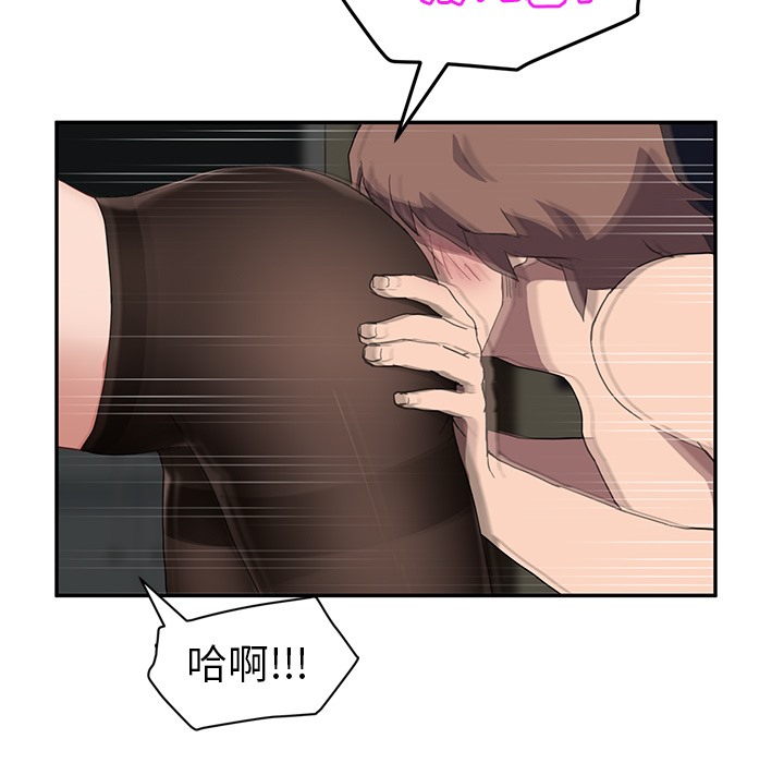 132P - 继母