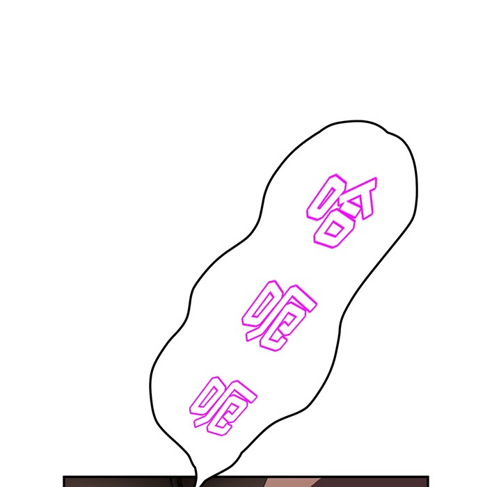 133P - 继母