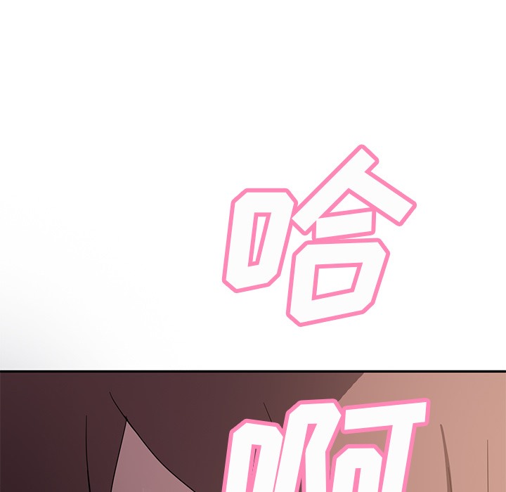 135P - 继母