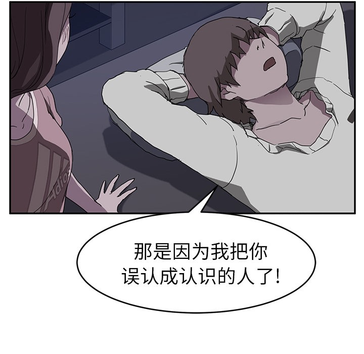 17P - 继母