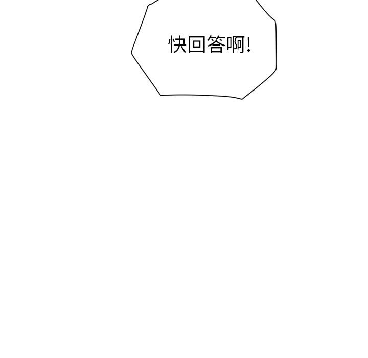 94P - 继母